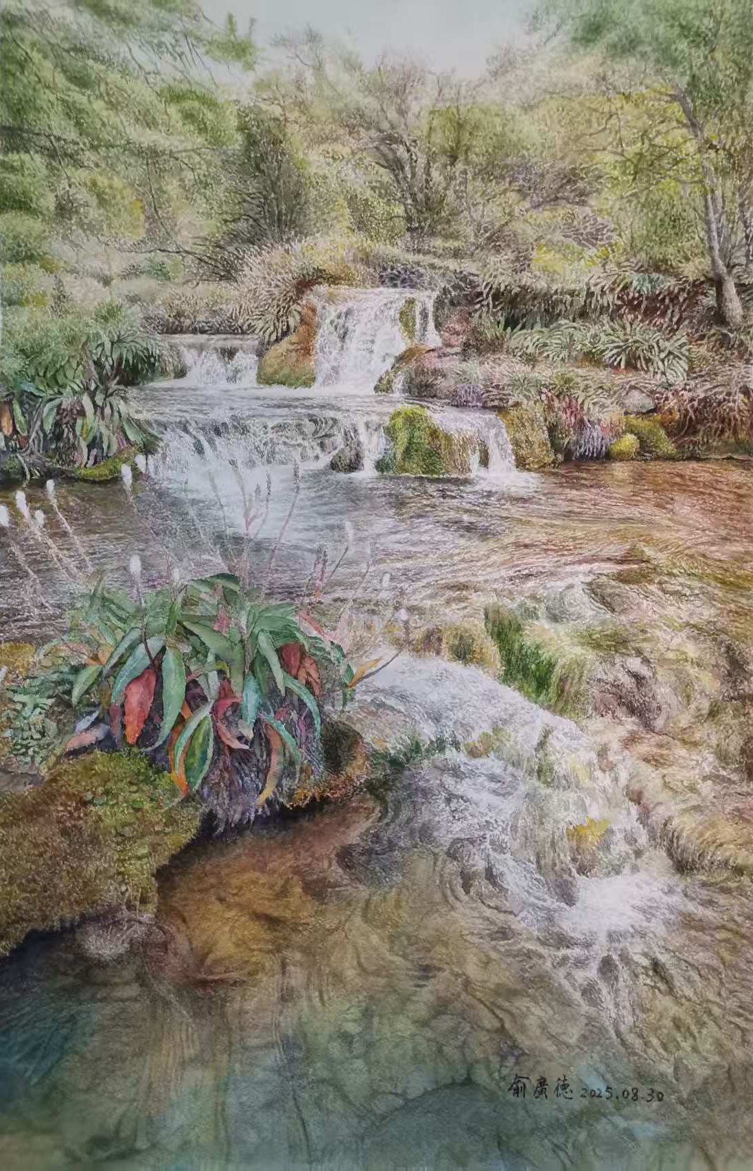 倚石听流泉