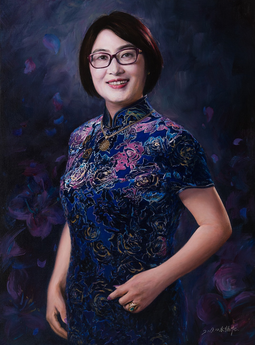 《女教师》