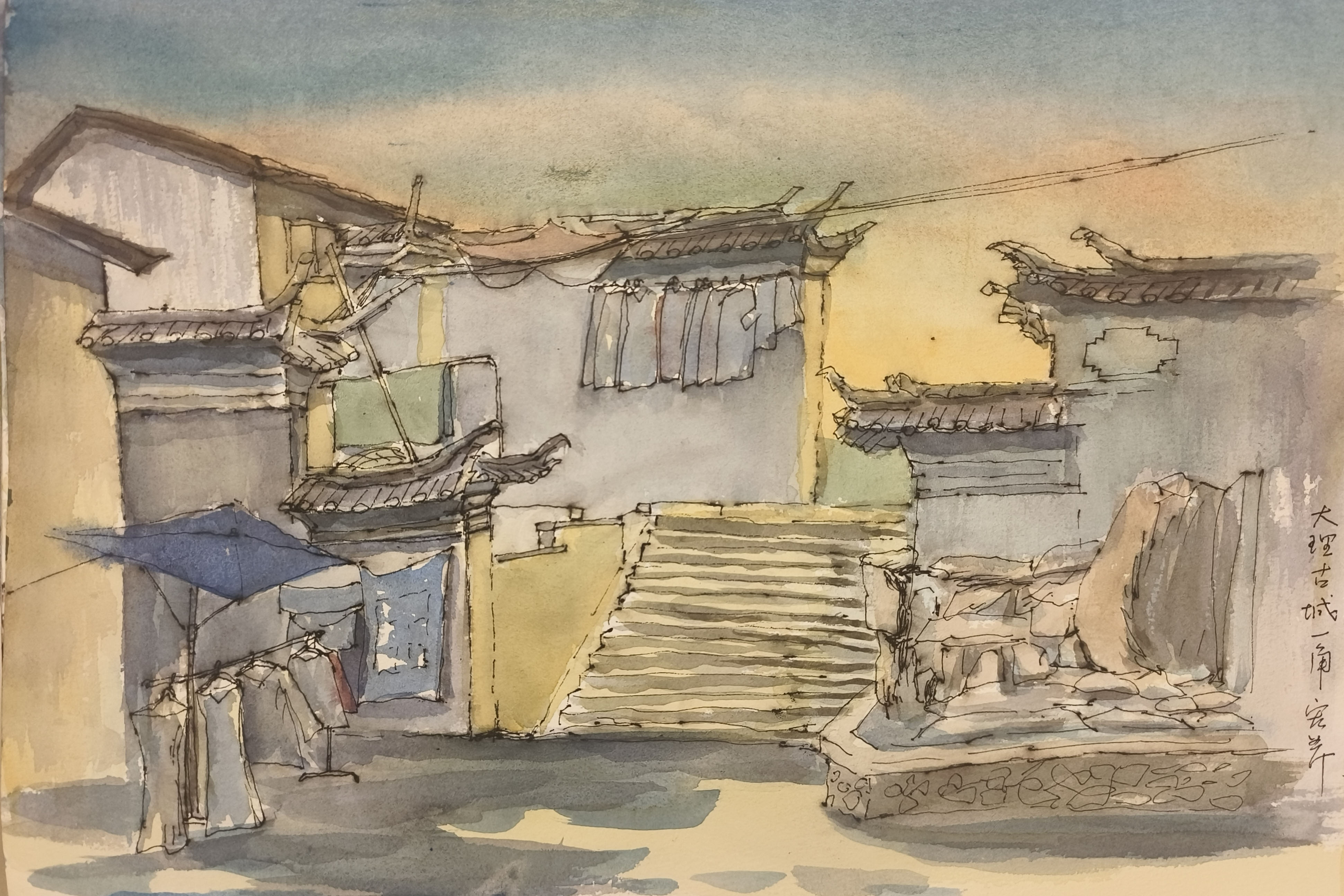《大理古城一角》