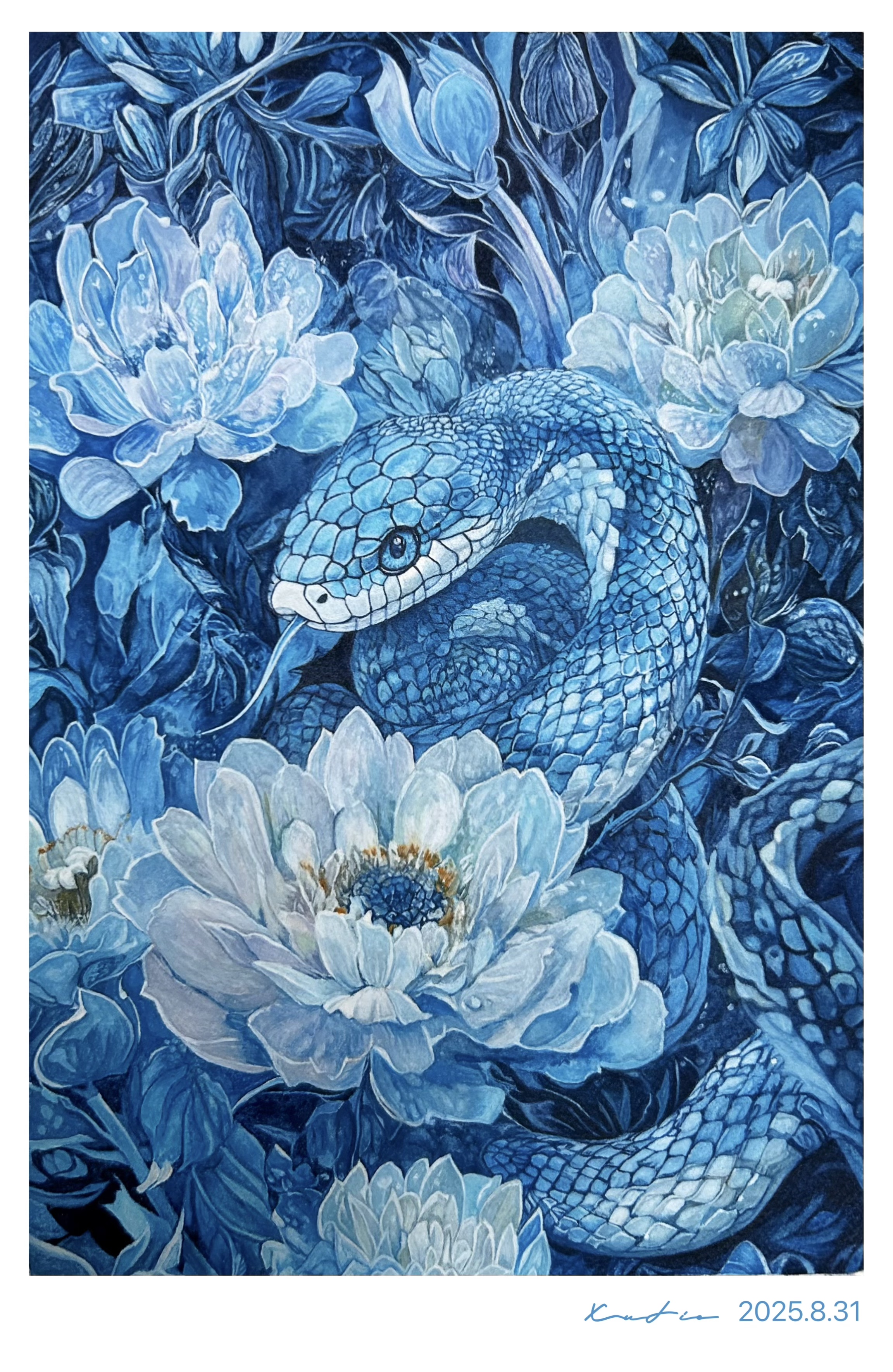 蛇舞花间
