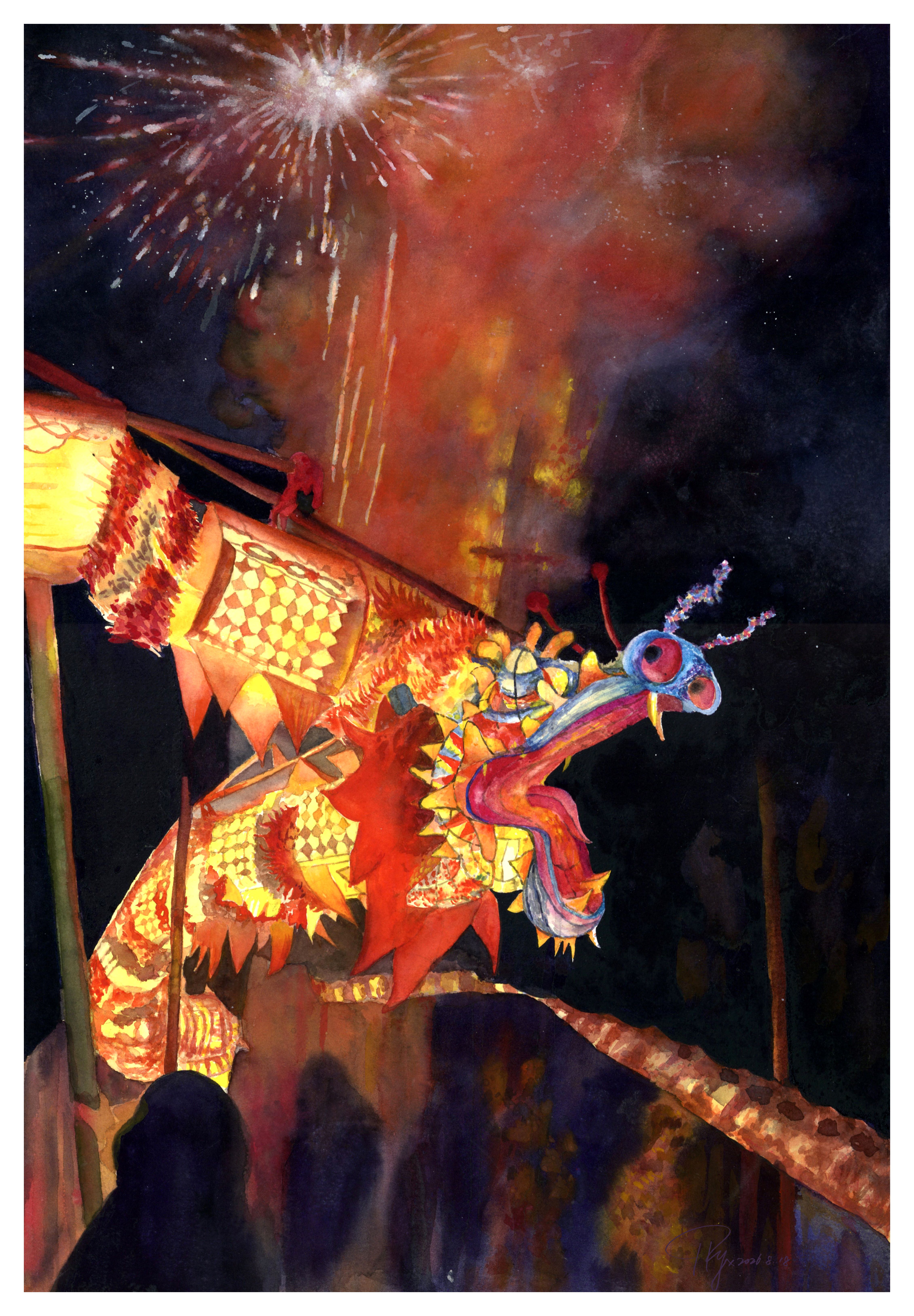 《龙灯闹岁》