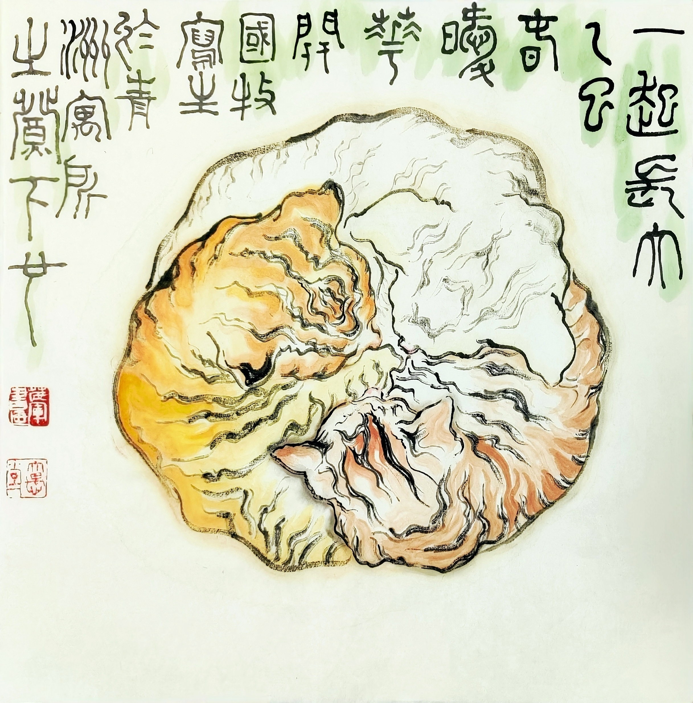 一起长大